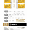 正版新书]Java从入门到精通张玉宏 主编;魔乐科技(MLDN)软件实训