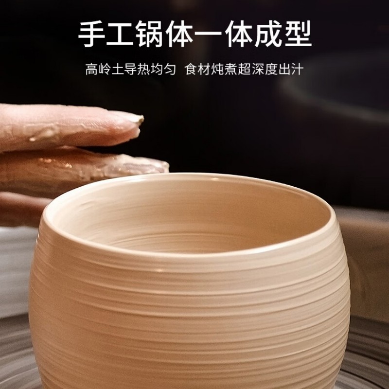 Velosan温仑山鹅卵石砂锅 4.5L VE068 VE068高清大图