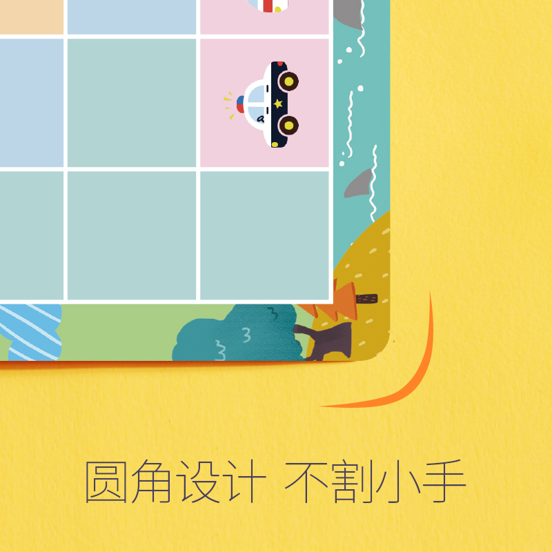 GWIZ儿童入门数独玩具启蒙益智思维阶梯训练九宫格幼儿园桌面游戏数独游戏忙碌的交通