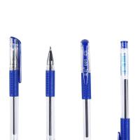 正彩(ZNCI)3101专用中性笔12支/盒0.5mm 办公签字笔 蓝色水笔 蓝笔