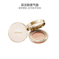 [水润柔滑定妆][新版本]雪花秀(Sulwhasoo)采淡致美气垫粉底液23号自然色 15g*2 30g防晒
