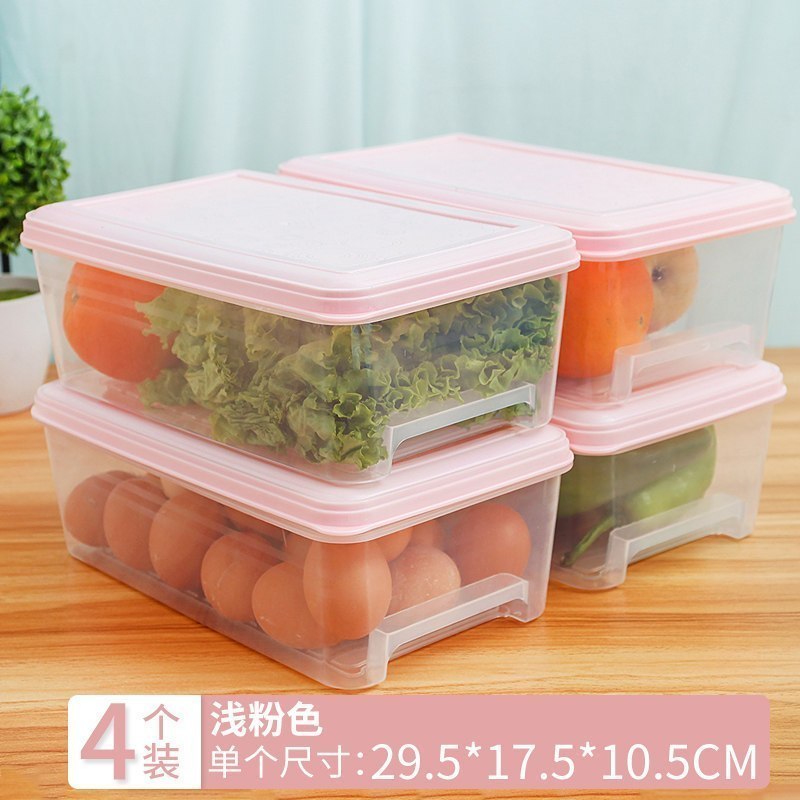 家柏饰(CORATED)冰箱收纳盒抽屉式保鲜盒食品饺子盒冷冻盒厨房家用保鲜塑料储物盒 浅粉4个装-单个5.4L