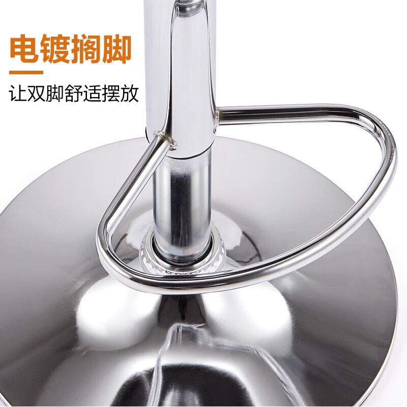 DXBG椅可升降休闲椅带靠背高脚椅前台接待椅 经典黑色[高款]高清大图