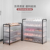 简易鞋架子经济型宿舍鞋柜 收纳经济型简约现代