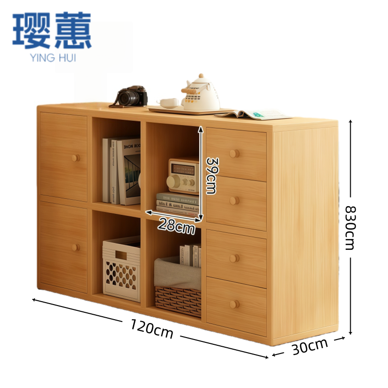 璎蕙高清大图
