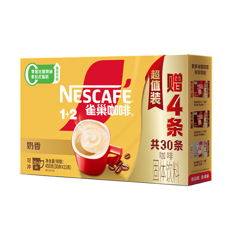 雀巢咖啡1+2奶香三合一速溶咖啡30条*15g 新老包装随机高清大图