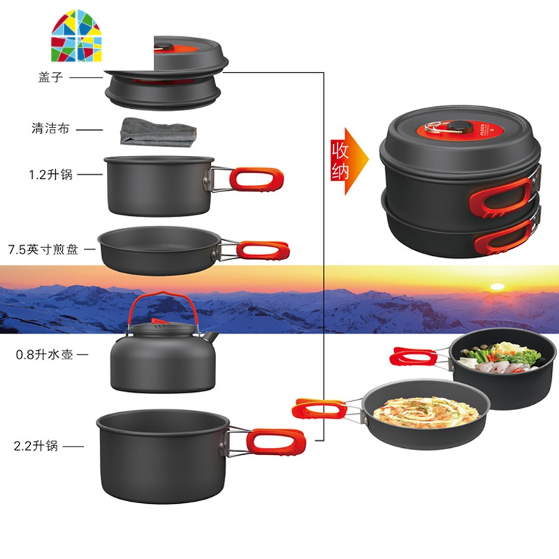 户外 野营套锅 野炊锅具 野外炊具烧水壶套装 2-3-4人 FENGHOU 1.4L烧水壶高清大图
