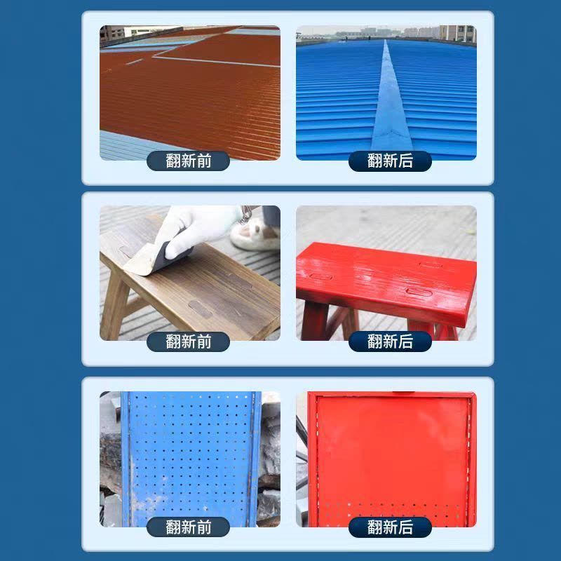 阿托拉思 普速水性自喷漆 浅灰色 400ml/1瓶图片