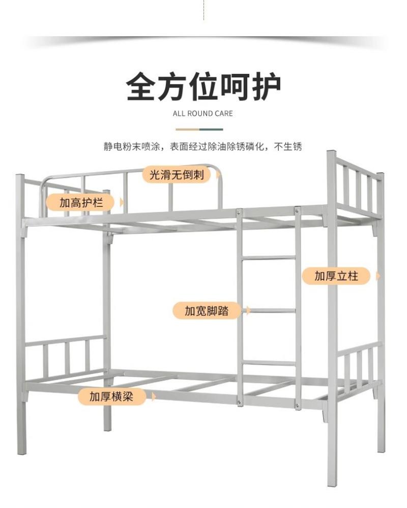 杭舍沐光床1920*920*1700mmY617#/张高清大图