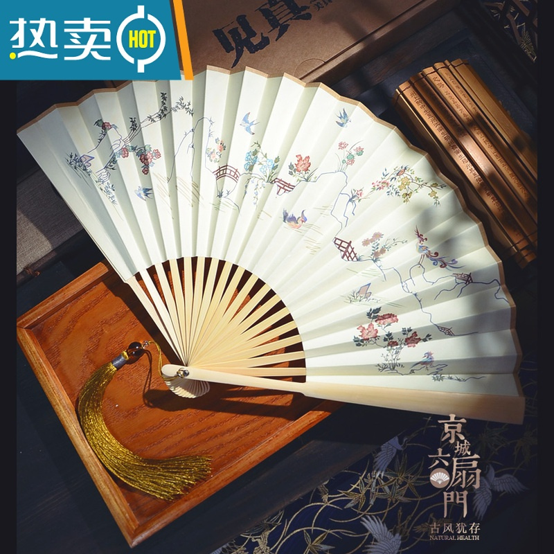 Xiancai明制孔府花鸟裙折扇子8寸大复古风汉服折叠双面舞蹈扇中国风汉服8寸双面纸面报价 参数 图片 视频 怎么样 问答 苏宁易购