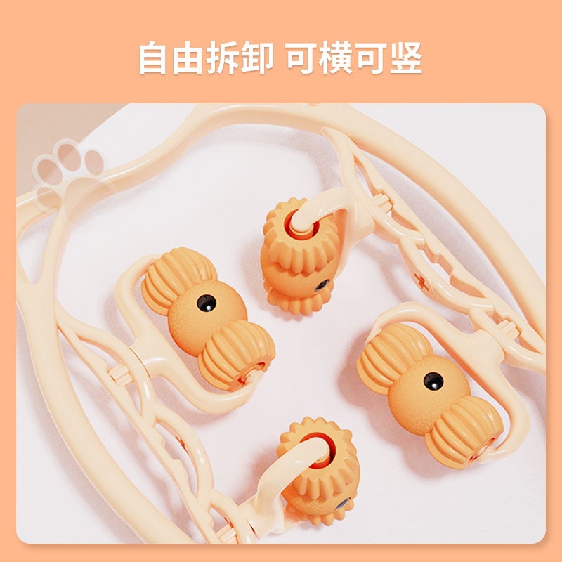 凯速颈椎按摩器EA10活力橙高清大图