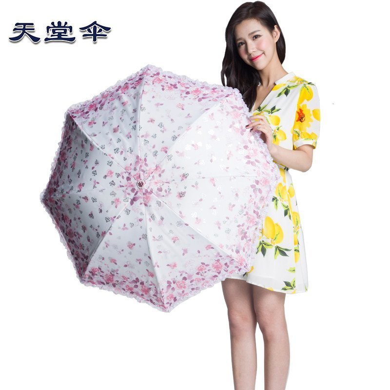 天堂伞新款遮阳伞黑胶晴雨伞女双层三折叠创意防晒太阳伞防紫外线晴雨两用伞 香橙色