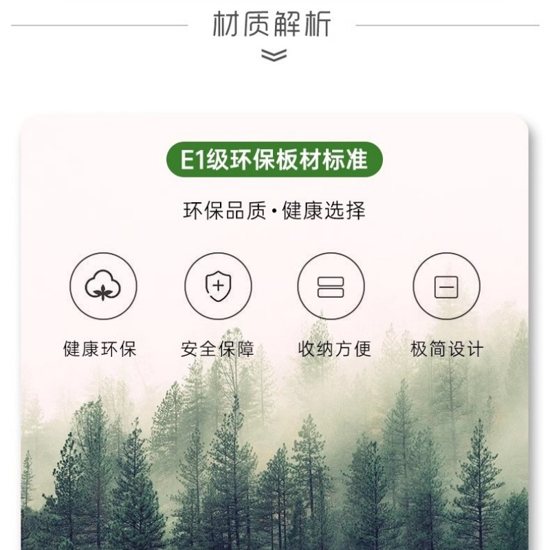 伊科飞特木质会议桌3000*1500*750mm张高清大图