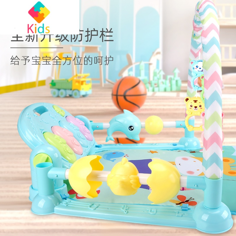 新生婴儿脚踏钢琴器宝宝音乐益智玩具新疆棉垫0-1岁3-6个月真智力 [充电遥控投影飞机]蓝健身架
