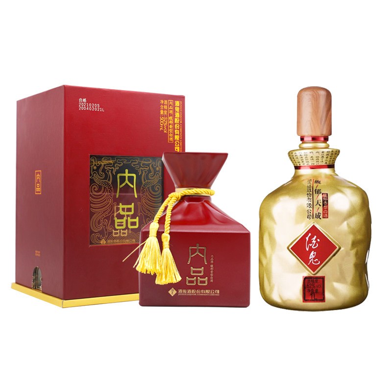 酒鬼官方酒鬼酒52度白酒馥郁香型内品单瓶装500ml馥郁天成单瓶装1000