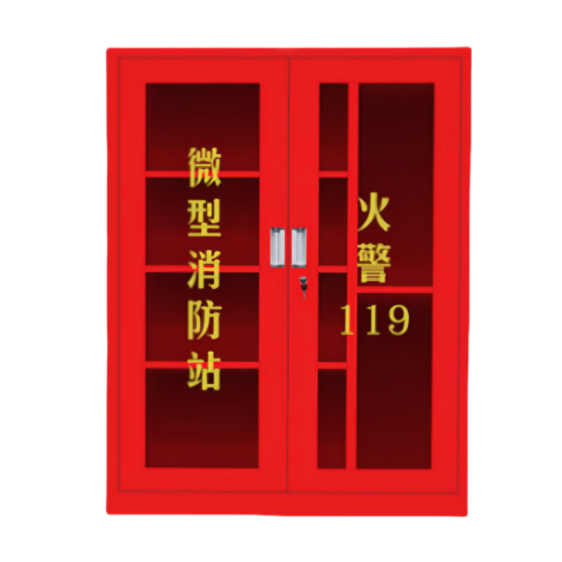 蕃蒂微型消防柜180cm台高清大图