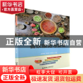 餐饮服务与管理