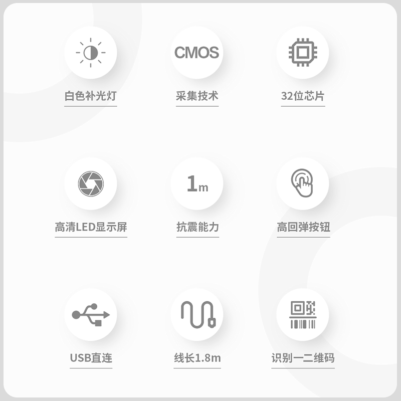 得力(deli)14970有线一二维扫码枪 影像式餐饮商超物流仓储 商品条码扫描 手机屏幕扫码收款 高速识别 黑色高清大图
