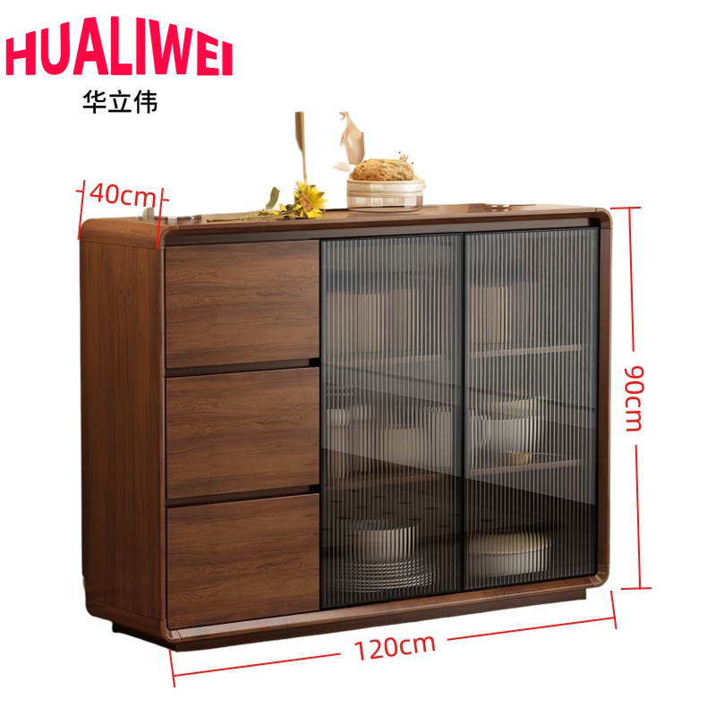华立伟 实木储物柜1.2m 台