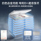 [官方旗舰店]美的200升-40℃超低温速冻冰柜BD/BC-200KEM(E) 家用商用减霜冷藏柜一级小冰柜保鲜小型冰箱