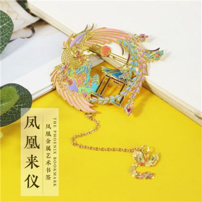 鲸梦灵鹤中国风金属艺术书签博物馆古风清新节日礼品