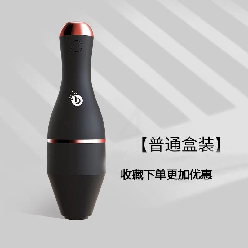 普通盒装 欧阳娜娜同款德国COS化妆刷清洗器电动洗刷清洁液懒人自动神器