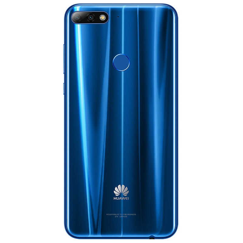 华为(HUAWEI) 畅享8 全面屏三卡槽 全网通版 4GB+64GB 蓝色 移动联通电信4G手机 双卡双待