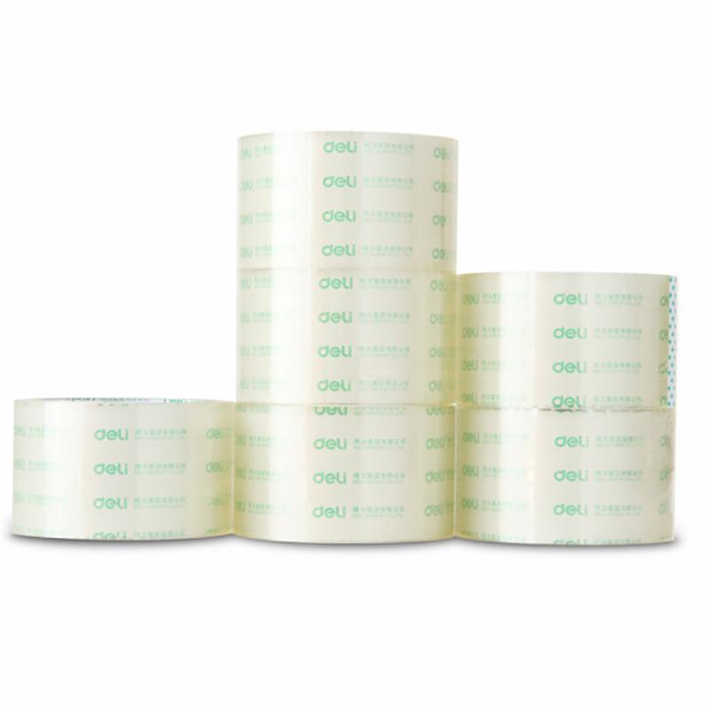 得力 D419 办公用品套餐（详见清单）