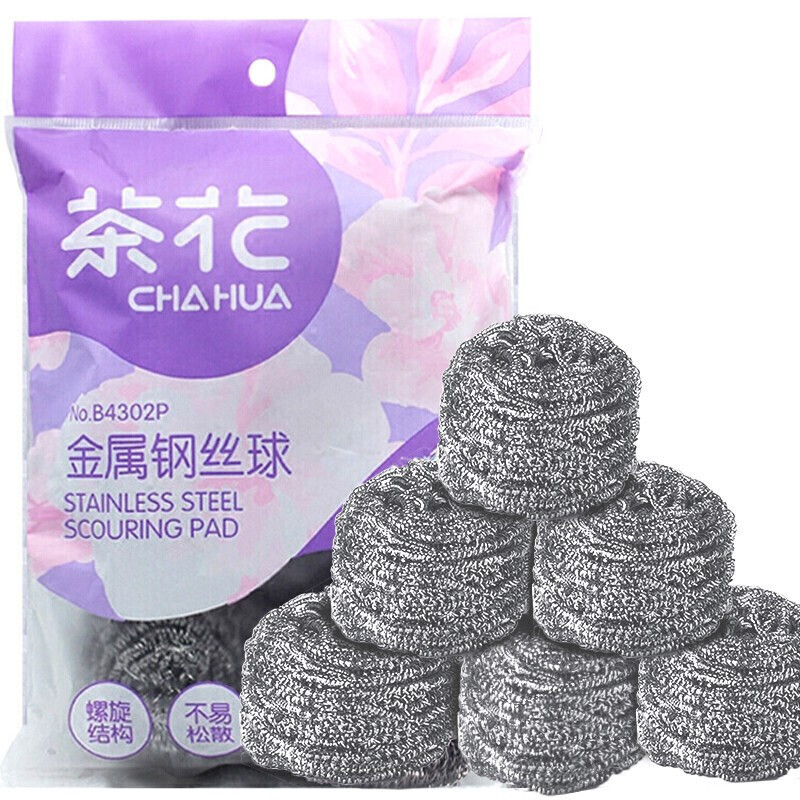 茶花 钢丝球 锅刷子6个装铁丝球大号洗锅球刷锅球多功能清洁球高清大图