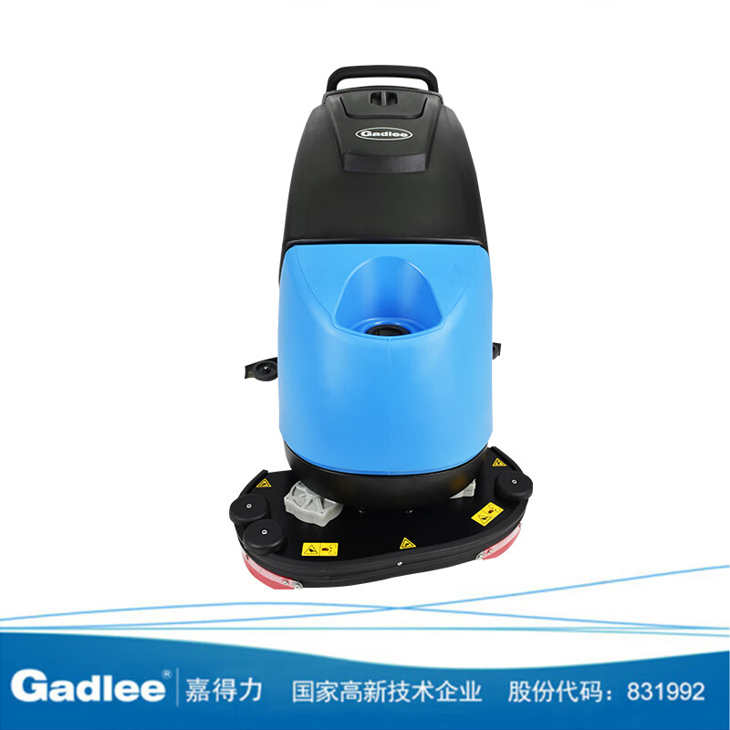 嘉得力Gadlee GT85+ B70锂电IOT版 洗地机高清大图