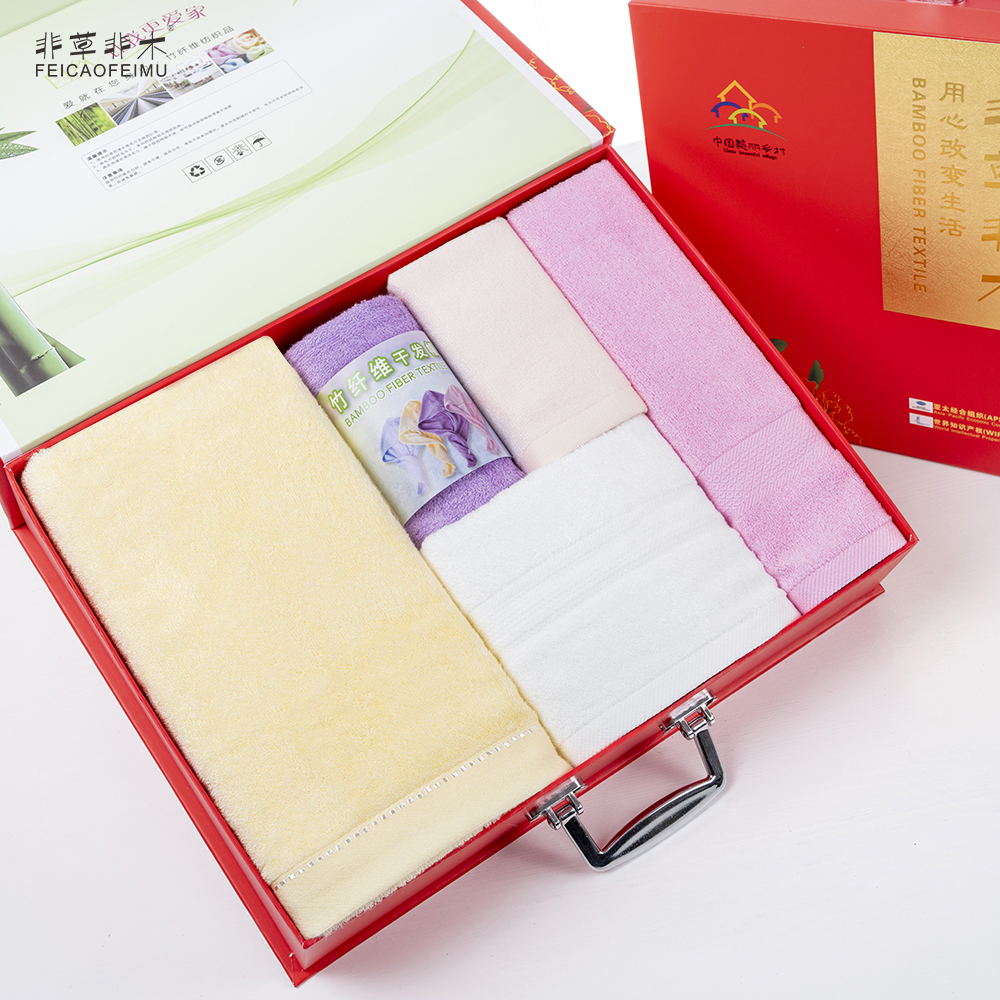 非草非木 毛巾浴巾套装礼盒 竹纤维毛巾礼品盒装 毛巾浴巾干发帽5件套 FM-3136 (盒)高清大图