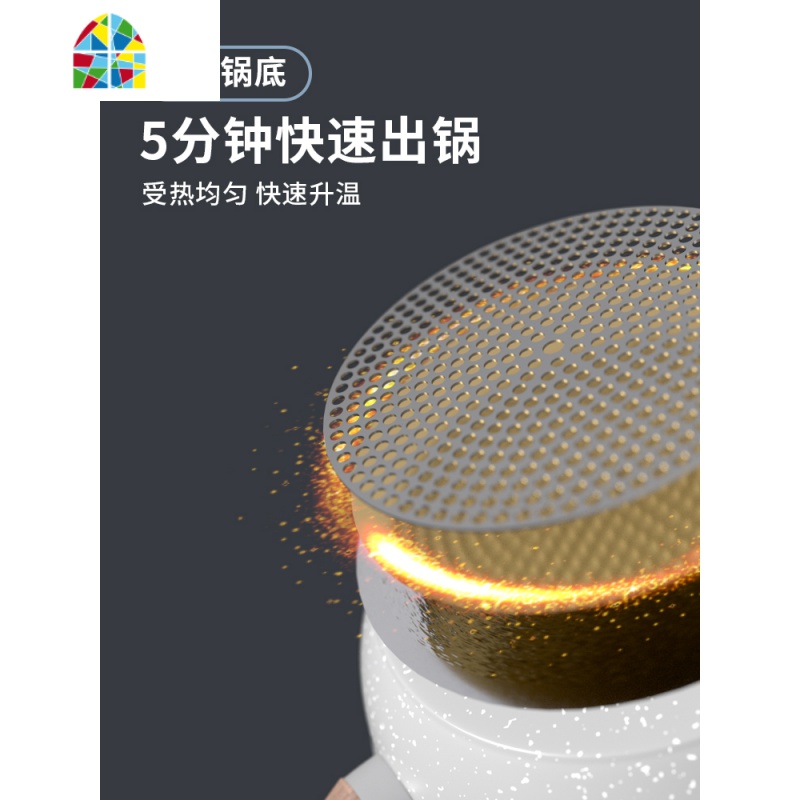 封后麦石锅炒锅小单人1-2人家用小号小型电磁炉专用炒菜不粘锅一人食 FEN 新款24cm—木纹小炒锅—1-2人用[送玻璃高清大图