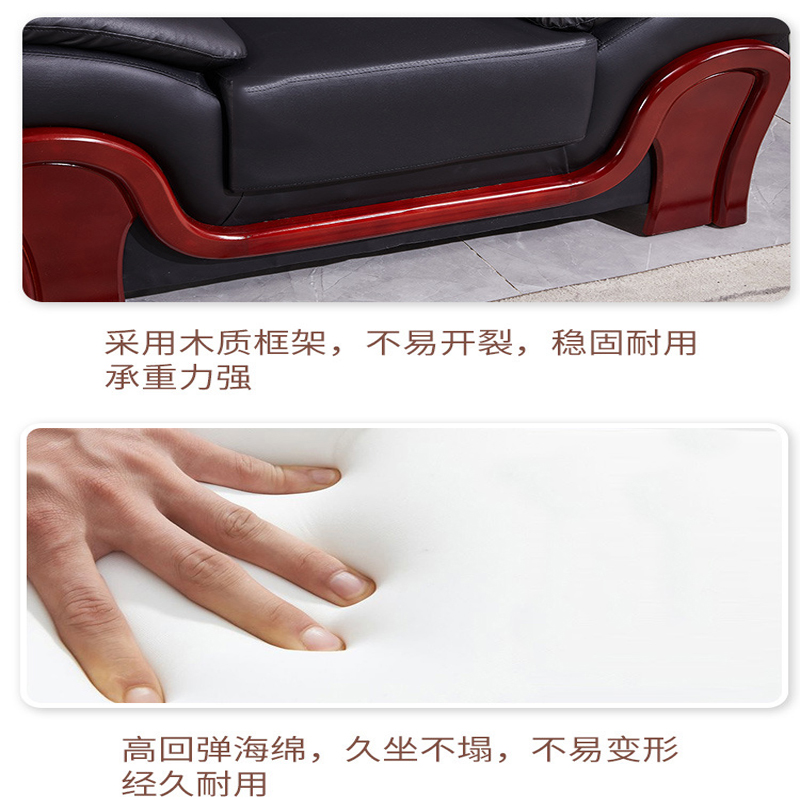 曌梵沙发223*85*92cm张高清大图