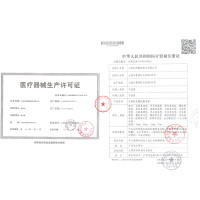 名流(Personage)玻尿酸避孕套 12只装 49光面超薄款 小号男女情侣安全套套子 国产男用女用成人情趣计生用品