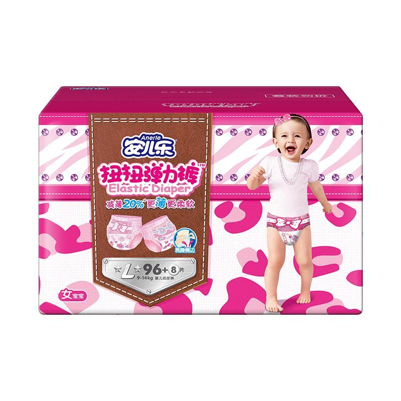 安儿乐(Anerle)扭扭弹力裤女宝宝拉拉裤大号L96+8片(9kg-14kg)尿不湿彩箱装(国产)高清大图