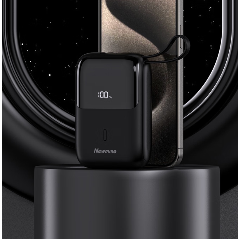 Newmine纽曼移动电源10000 mAhP180黑色