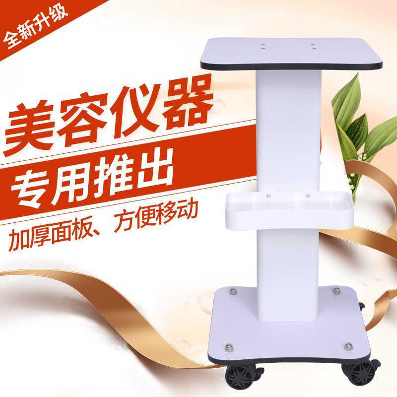 仪器推车小气泡推车水光仪推车底座置物支架子小推车