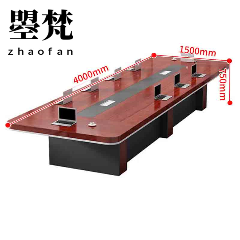 曌梵 会议桌4米 张高清大图