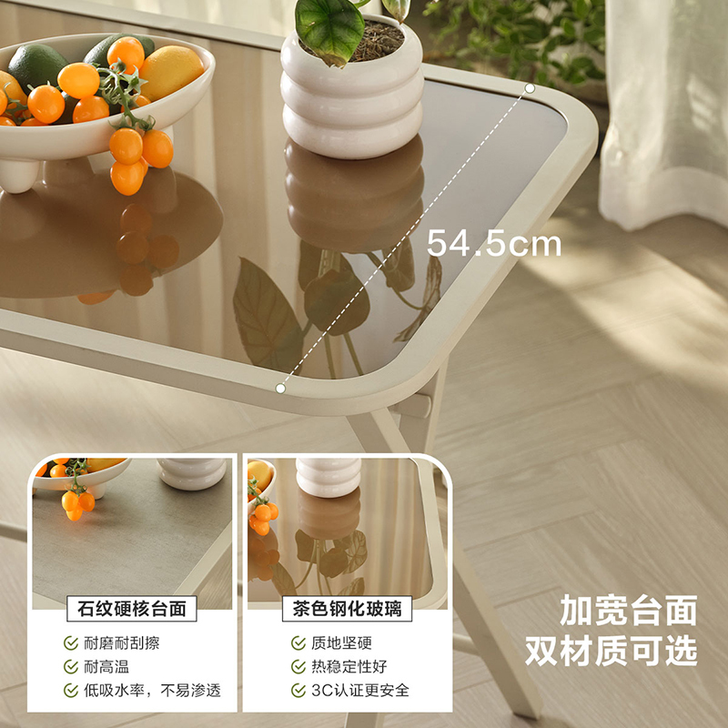 全友家居小户型阳台藤编茶桌椅组合庭院休闲岩板小桌椅子