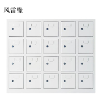风雷缘手机存放柜20门
