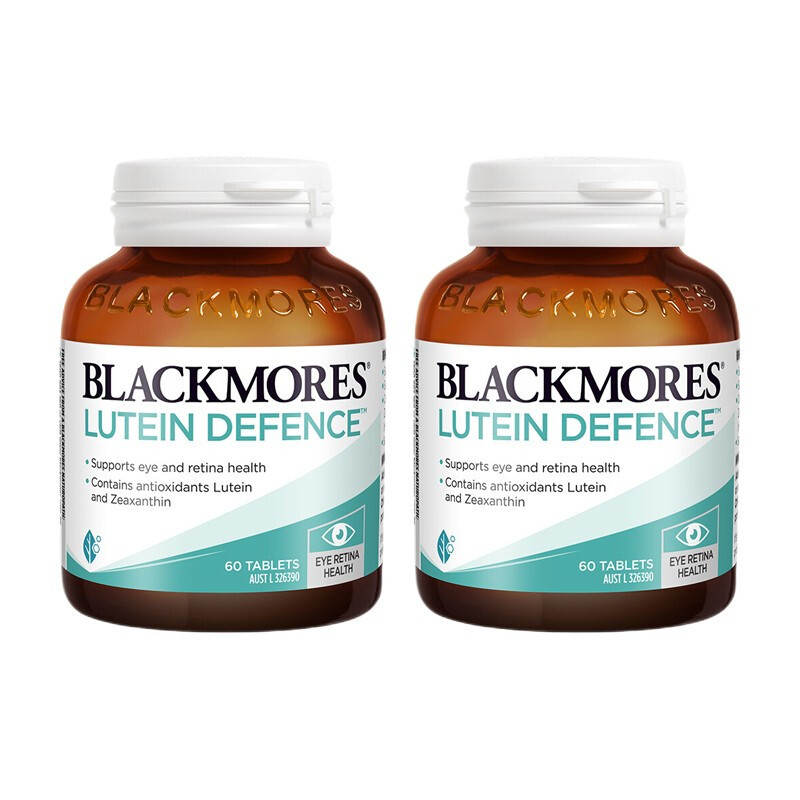 2件装 | Blackmores 澳佳宝 叶黄素护眼片 60粒