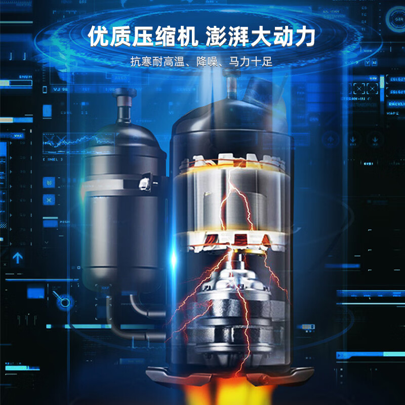 海信 BKFR-72LW/TS09S-N2(B1)一价全包(包25米铜管) 3匹 二级能效 防爆空调柜机高清大图