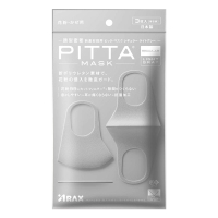 PITTA MASK 防花粉灰尘可水洗口罩 浅灰色 3枚装