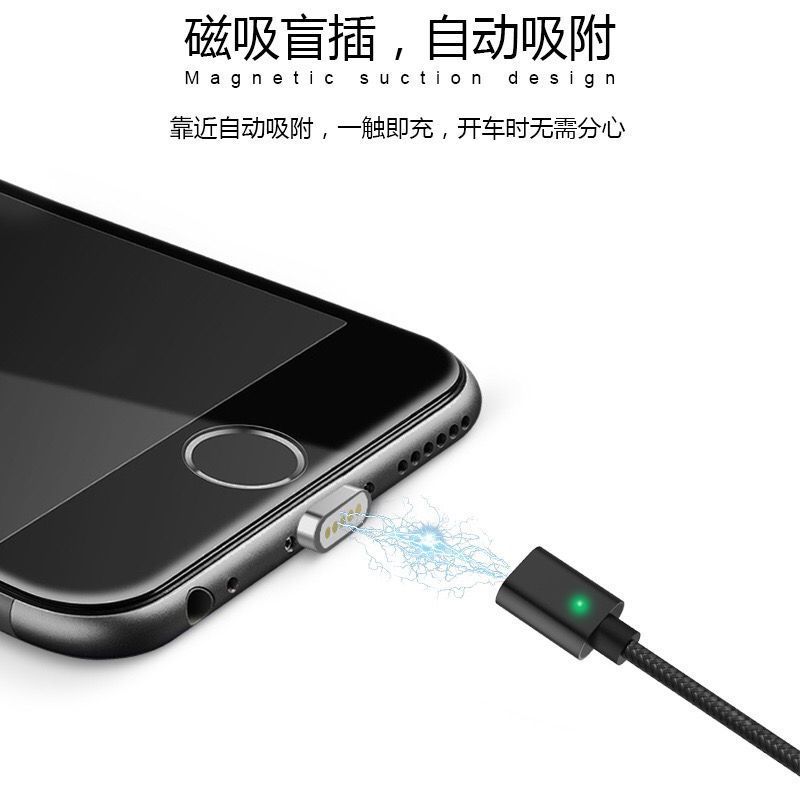 手机/数码/配件>手机配件>数据线>京弗>京弗0998861711数据线>800_800