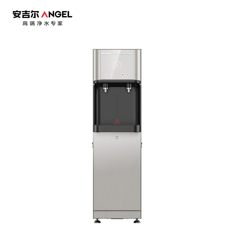安吉尔 商用净水器开水器RO反渗透净饮一体机 AHR2903-2030K2