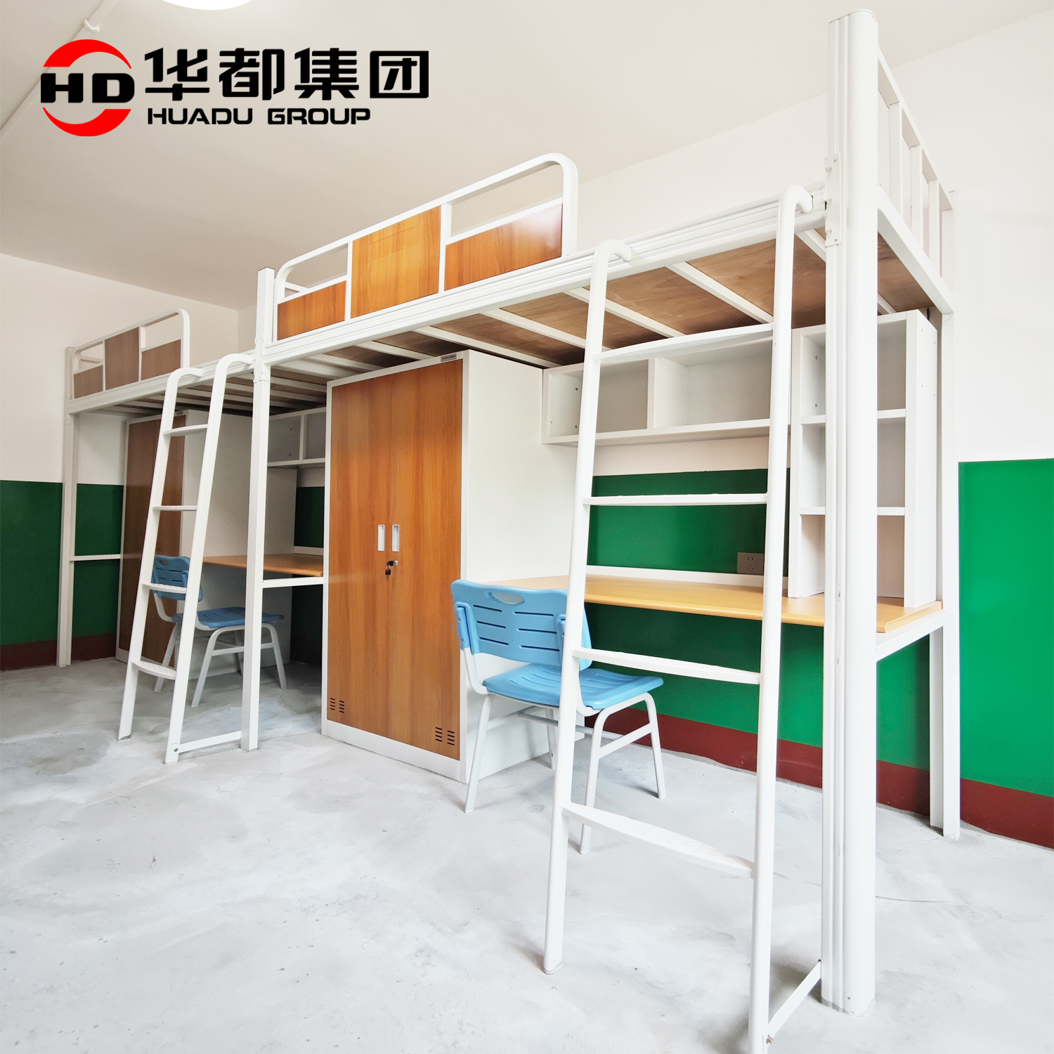 华都HDB-101 两人两连中爬梯静思公寓床华都公寓床上床下桌大学宿舍组合床多功能钢制铁床架子床双层床上下铺高清大图