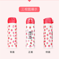免费刻字杯具熊(beddybear) 杯具熊男女士保温杯 学生情侣真空不锈钢时尚刻字定制水杯450ml草莓