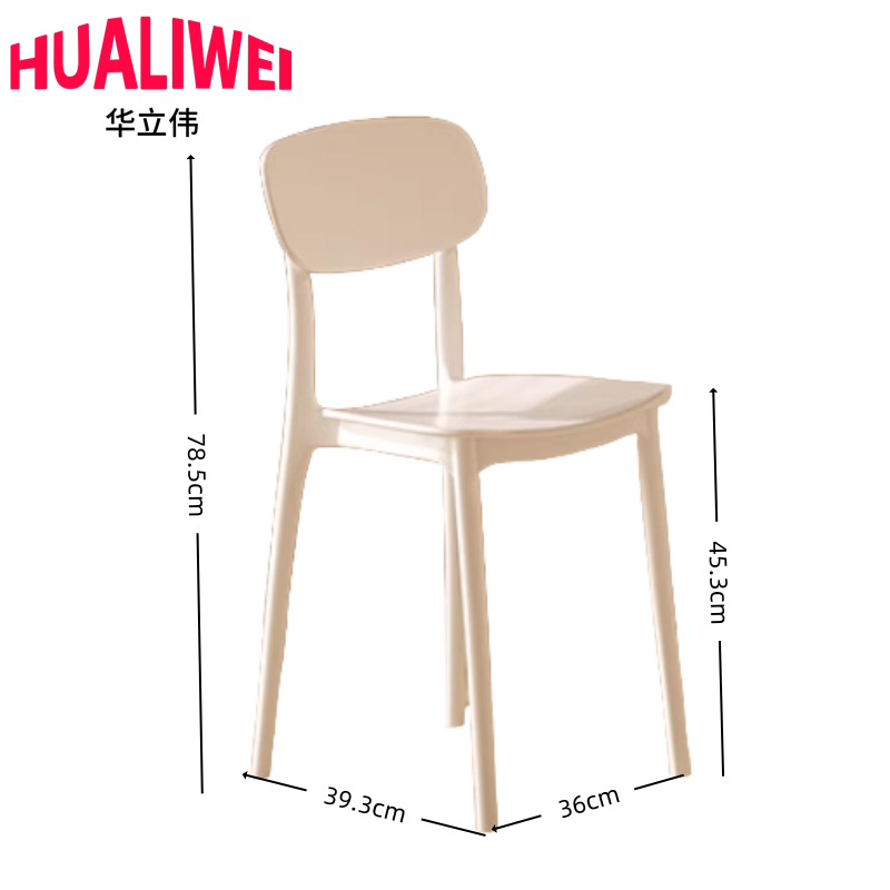 华立伟高清大图