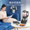 美的(Midea)MJ-BL1548A破壁机家用多功能智能家电大火力加热破壁机