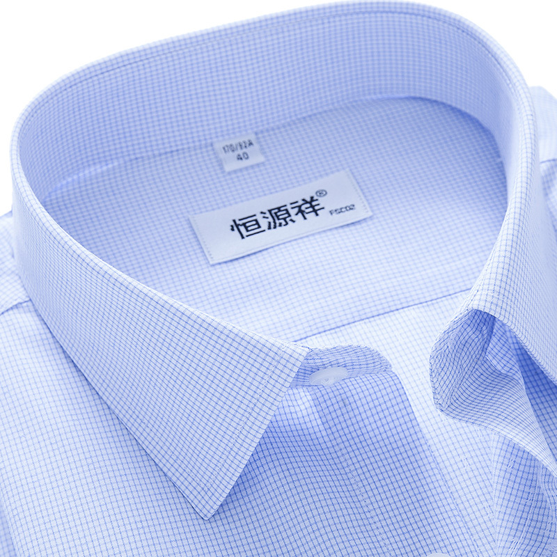 恒源祥纯棉格子衬衫男短袖免烫夏季新款商务休闲男士全棉半袖衬衣